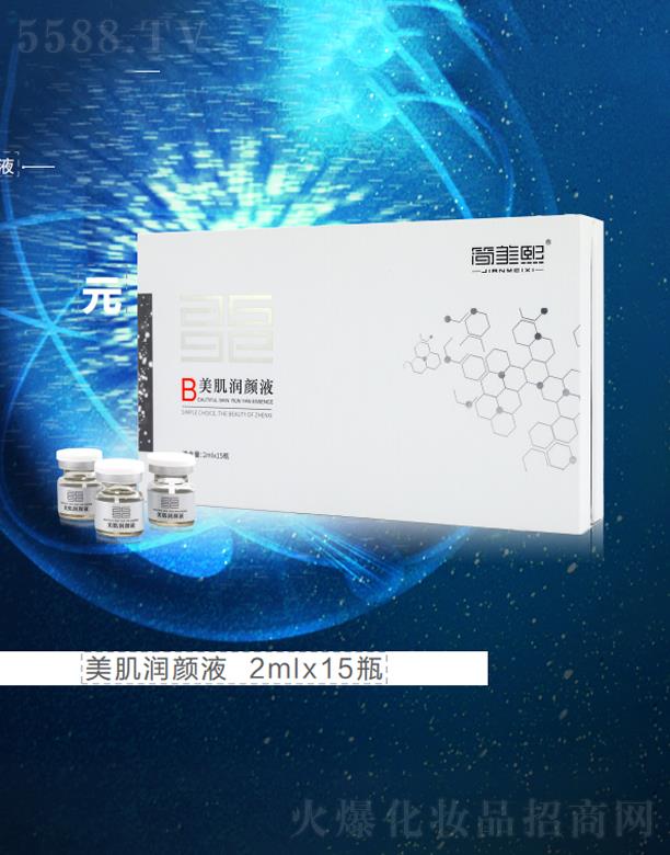 ���B�����̘I(y��)�B�i�������޹�˾����(ji��n)����������(r��n)�Һ