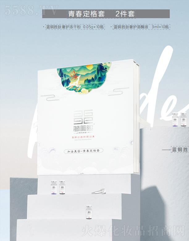 ���B�����̘I(y��)�B�i�������޹�˾����(ji��n)�����ഺ������