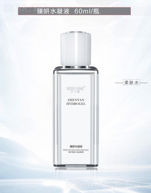 ���B�����̘I(y��)�B�i�������޹�˾����(ji��n)��������ˮ��Һ