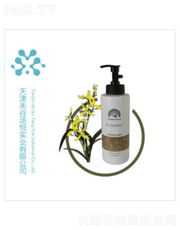 ������Դ�ջ����޹�˾���z��͡���̈́�ˬ������