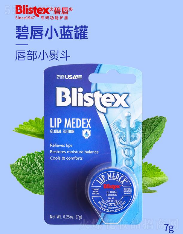 �̴�С�{(l��n)���ޏ�(f��)������(���H��)