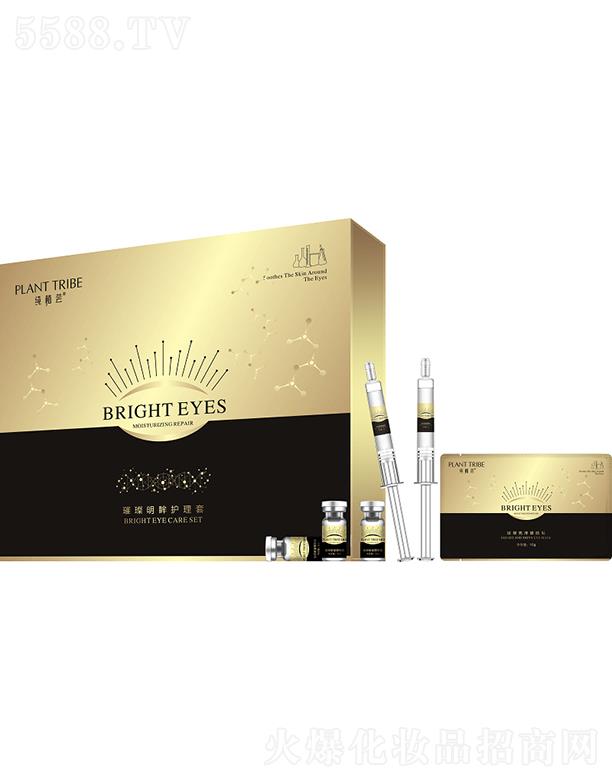 �V��ֲ�C���ݻ��yƷ���޹�˾����ֲ�C�¹⌚��--�۲����������o����