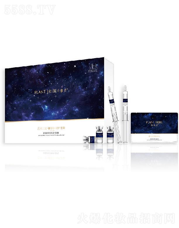 �V��ֲ�C���ݻ��yƷ���޹�˾����ֲ�C�¹⌚��-�۲��o���o����