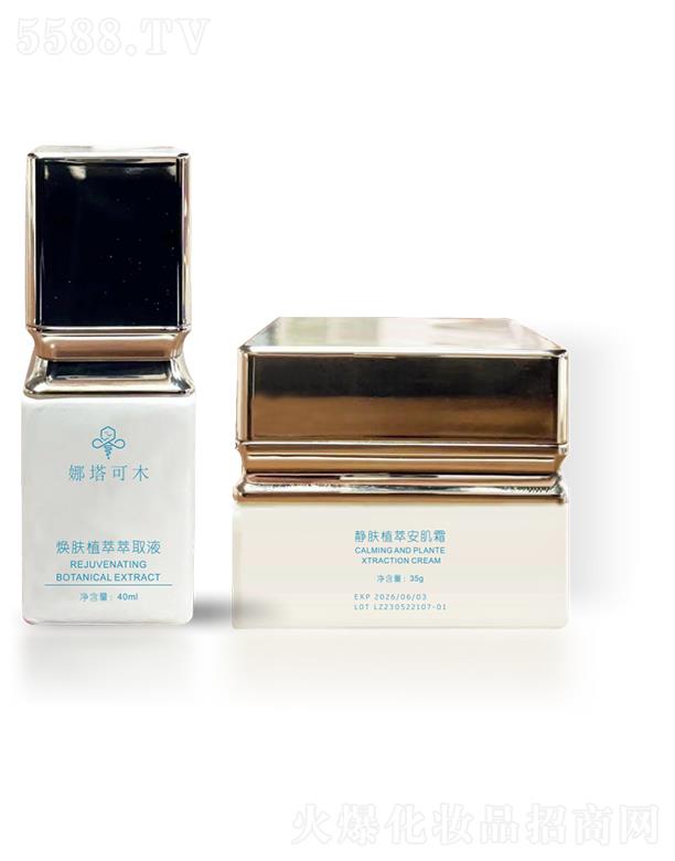 �V�|�����W(w��ng)�j(lu��)�Ƽ����޹�˾��������ľֲ���ޏ�(f��)�o�w�׺�