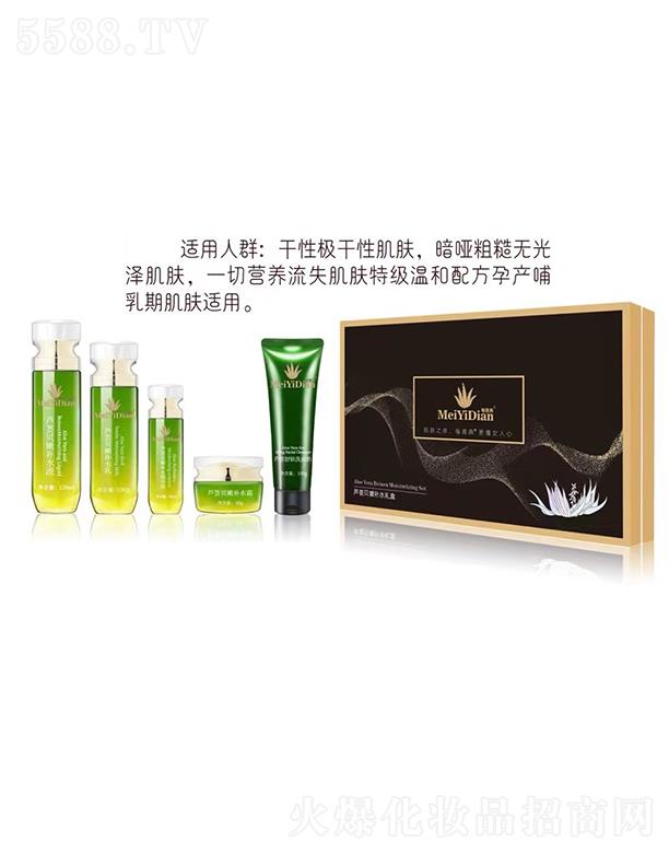 �C�{(di��o)ܽԴȪ���V�ݣ����H���yƷ���޹�˾��ÿ����J�Cؐ���aˮ�{(di��o)�wϵ��