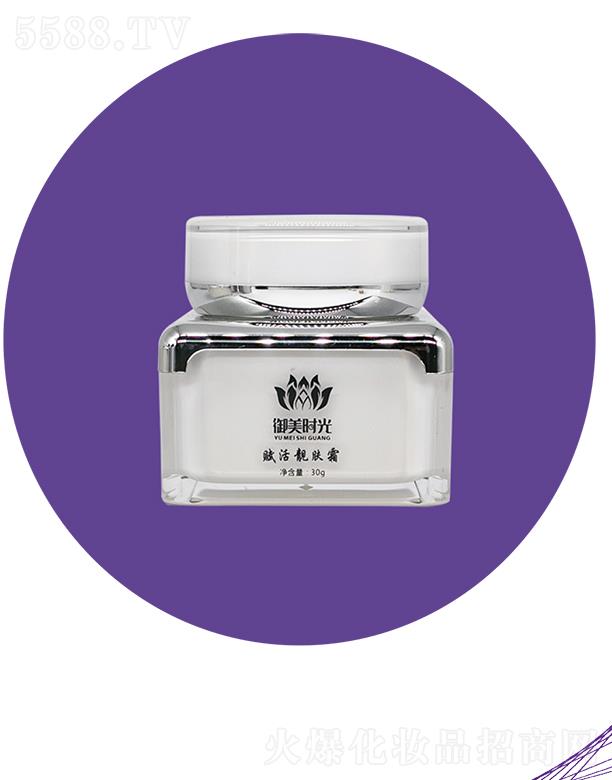 �V�������r������Ƽ����޹�˾�������r���x���n�w˪