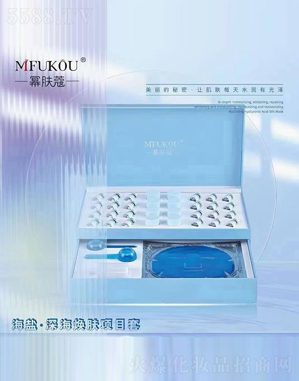 �V����������Ƽ����޹�˾�����wޢ���}������w�Ŀ��