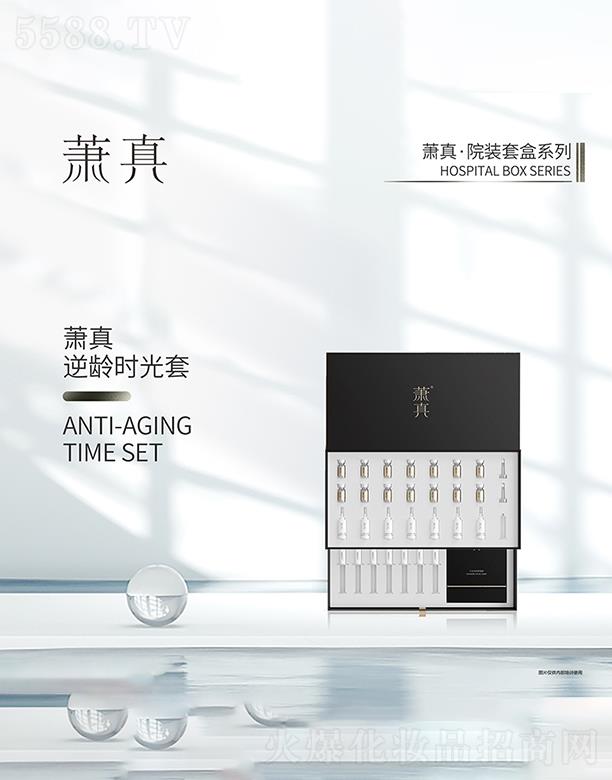 ������˼������Ƽ����޹�˾��ʒ�����g�r(sh��)����