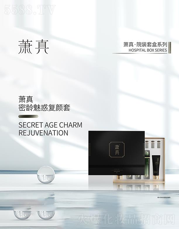 ������˼������Ƽ����޹�˾��ʒ�����g�Ȼ��(f��)���