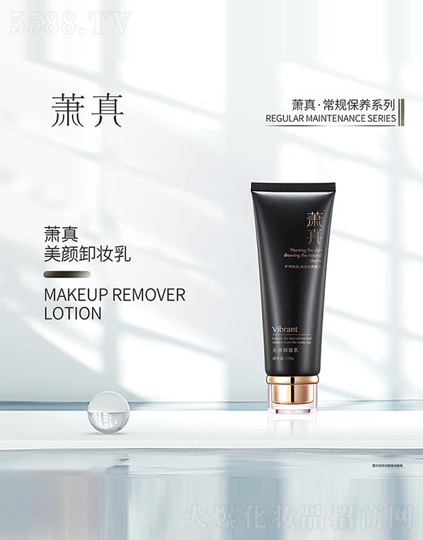 ʒ�����ж�y��