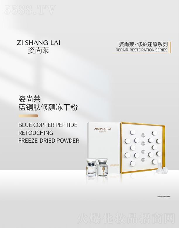 ������˼������Ƽ����޹�˾�������R�{�~������ɷ�