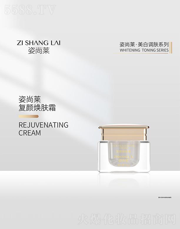 ������˼������Ƽ����޹�˾�������R����w˪