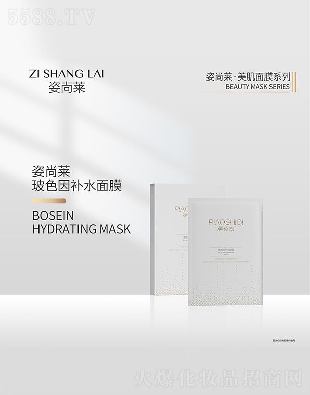 �����R��ɫ���aˮ��Ĥ