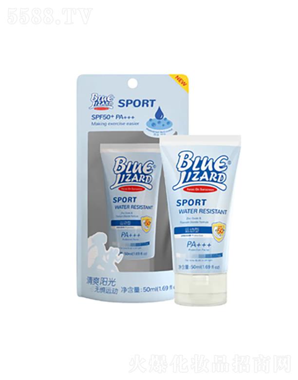 ��һ�֣��������Q(m��o)�����޹�˾���{����BLUELIZARD�\�ӷ�����SPF50PA+++