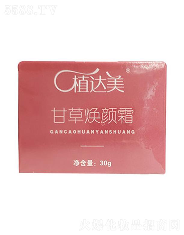 ��ͨ�~������Ƽ�����؟(z��)�ι�˾��ֲ�_(d��)���ʲݟ��˪