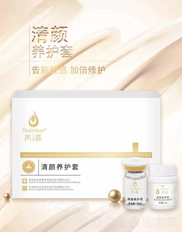 ����������B(y��ng)�o(h��)��