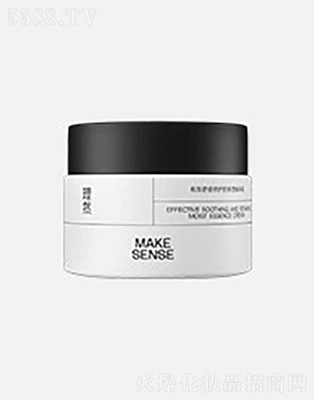 ��������Ȼ���yƷ���޹�˾����Ȼ��Ч�澏���o�ı����A˪