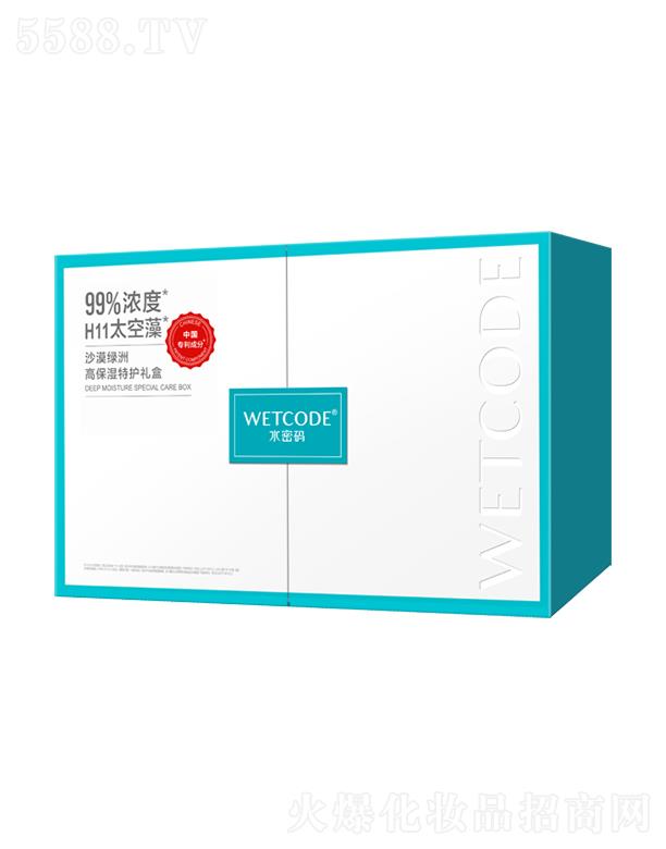 �V�|���˼��F(tu��n)���޹�˾��ˮ�ܴaɳĮ�G�޸߱������o(h��)�Y��