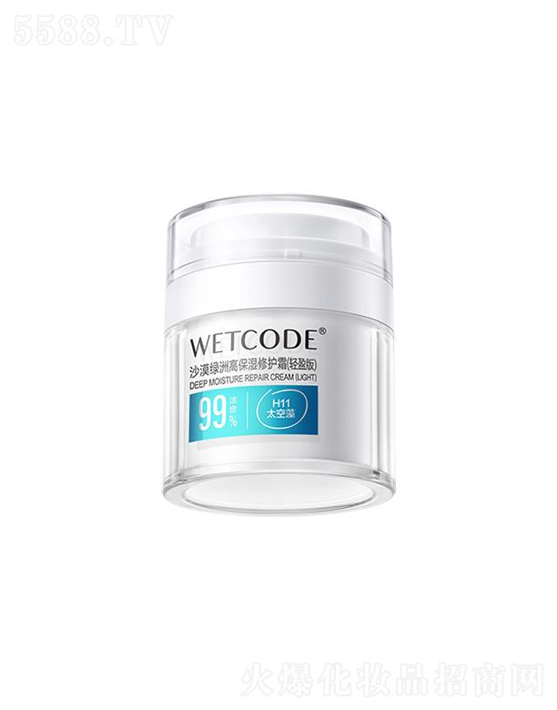 �V�|���˼��F(tu��n)���޹�˾��ˮ�ܴaɳĮ�G�޸߱������o(h��)˪���pӯ�棩