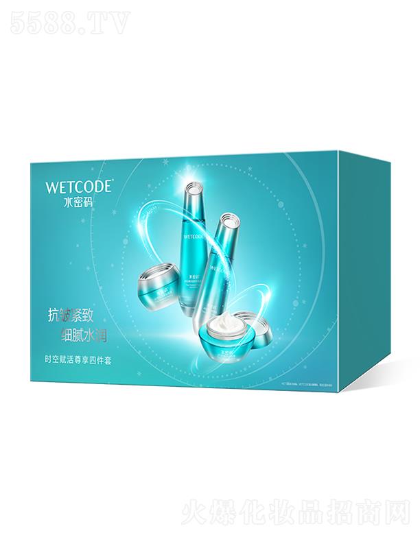 �V�|���˼��F(tu��n)���޹�˾��ˮ�ܴa�r(sh��)���x�������ļ���