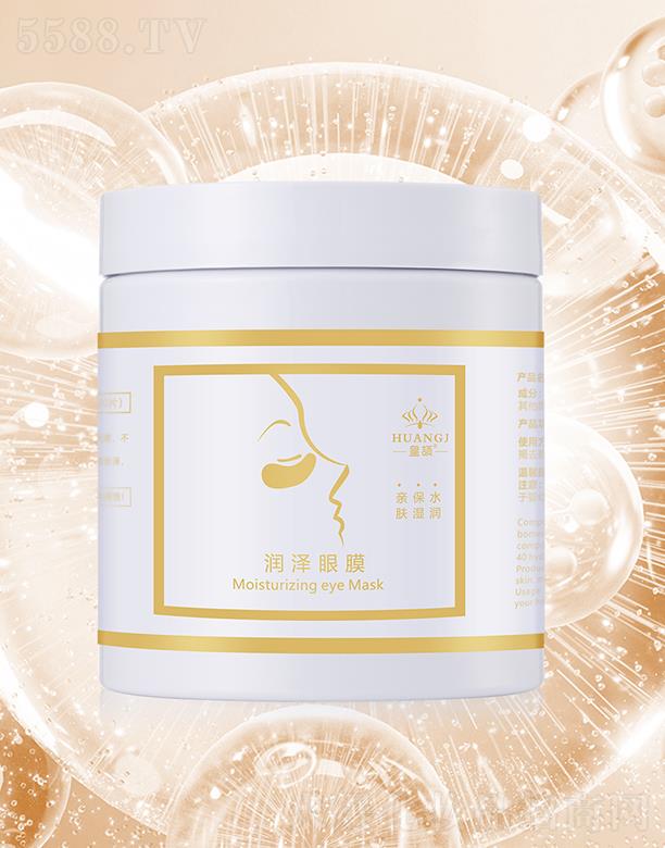 ���R������Ĥ