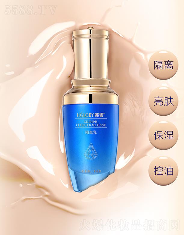 �n�u���x��