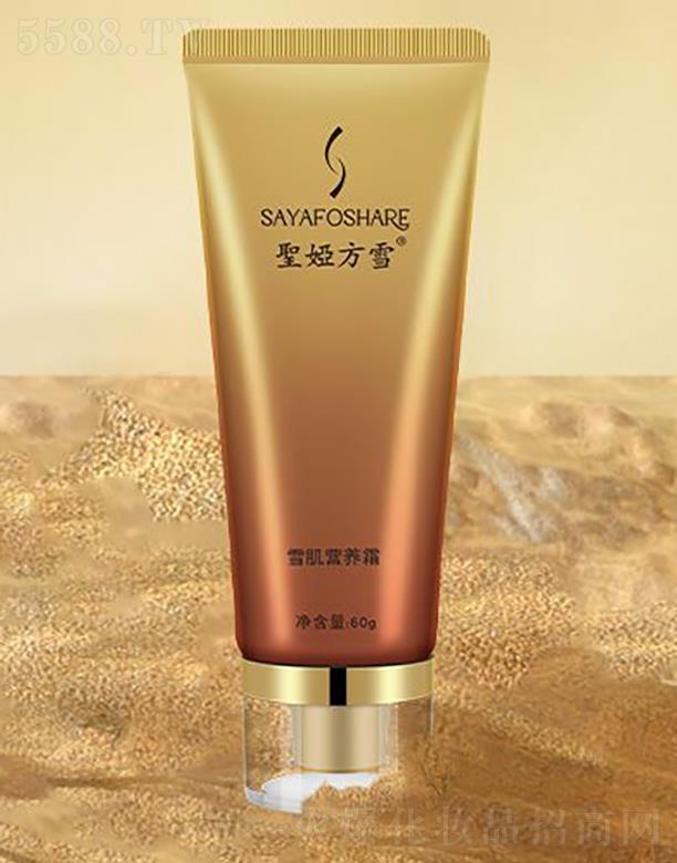 ʥѩ����عɣ����ڣ����޹�˾���}�I��ѩѩ���I(y��ng)�B(y��ng)˪