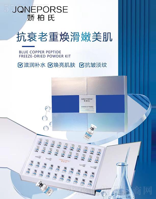 �V��Ʒ�|����Ƽ����޹�˾���ɰ����{ͪ���ă��ɷ���