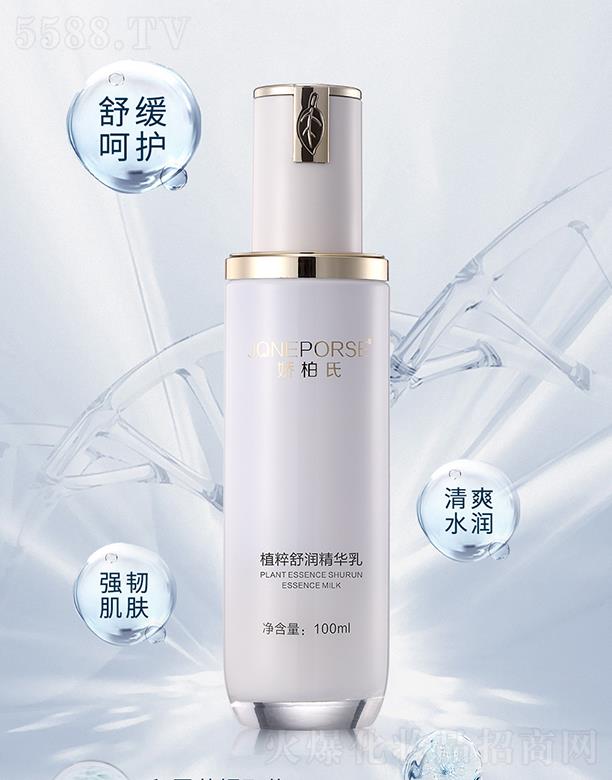 �V��Ʒ�|����Ƽ����޹�˾���ɰ���ֲ���杙���A��