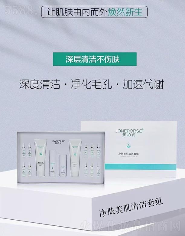 �V��Ʒ�|����Ƽ����޹�˾���ɰ��σ��w�����坍��