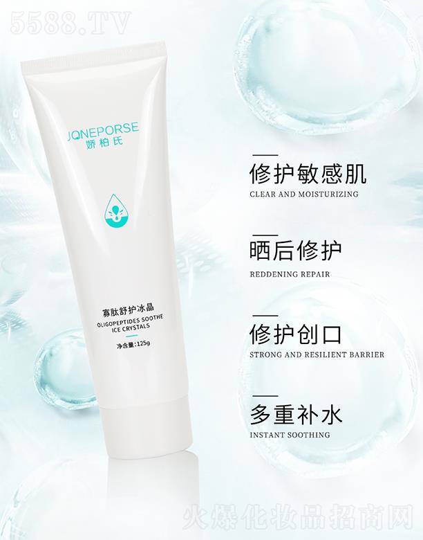 �V��Ʒ�|����Ƽ����޹�˾���ɰ��Ϲ������o����