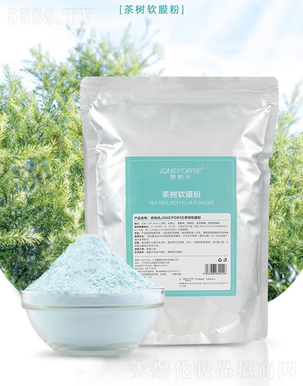 �ɰ��ϲ��ܛĤ��