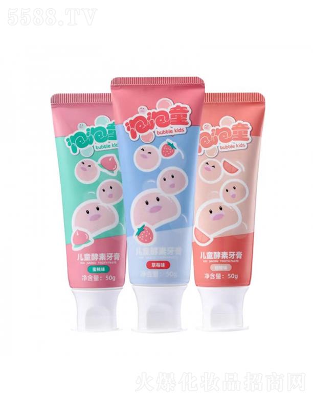 ľ��ˮԴ����ͯ��ͯ��������