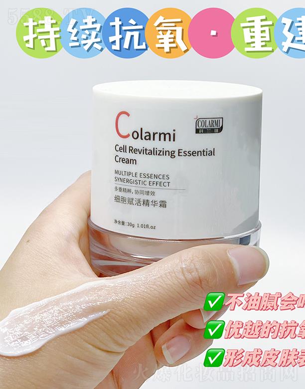 ���ϋ�������Ƽ����޹�˾�����m�i��(x��)���x��A˪