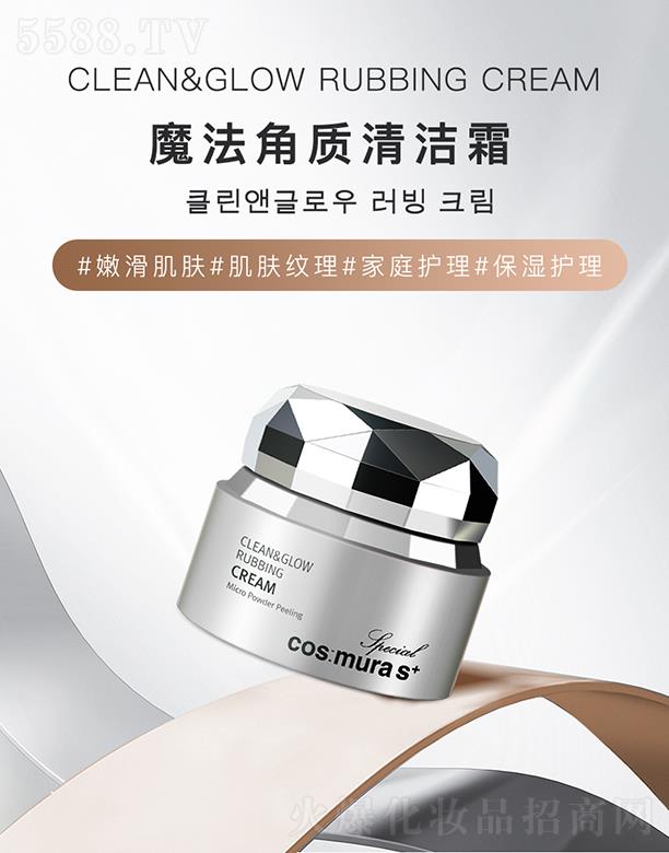 ޢԊĽ��(�V��)���yƷ���޹�˾�������ħ���坍˪