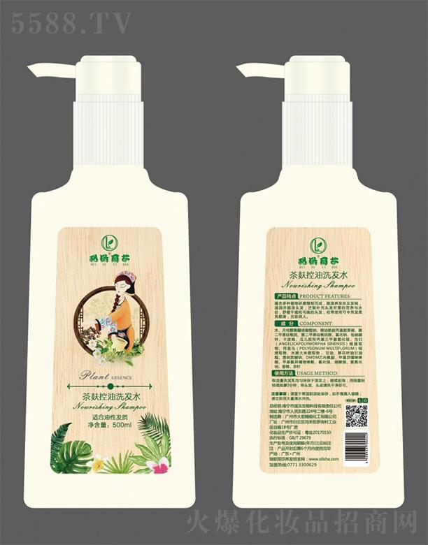 ��W��ɯ��������ϴ�l(f��)ˮ