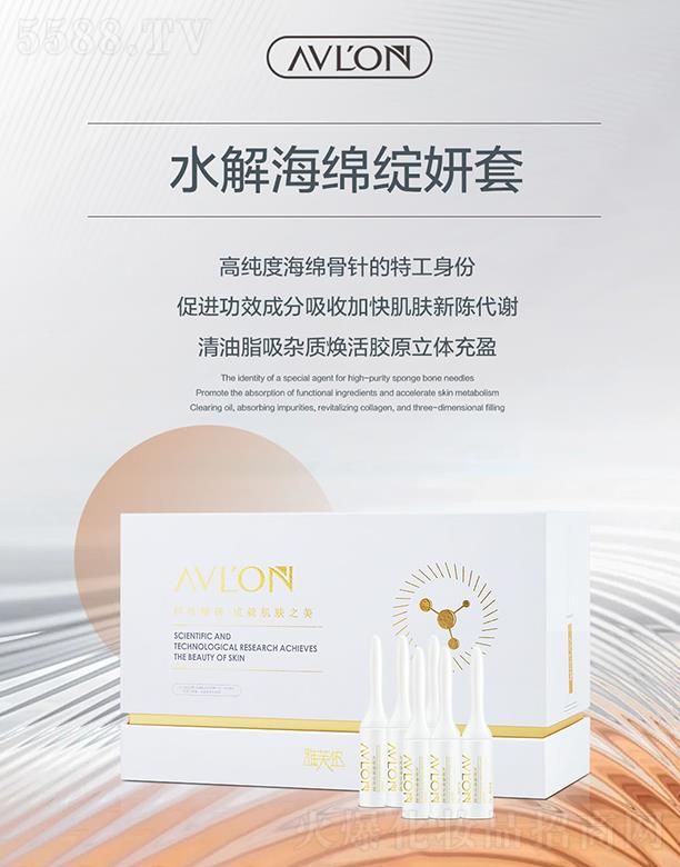 �ɶ��p��������Ƽ����޹�˾����ܽ�zˮ�⺣�d�`����