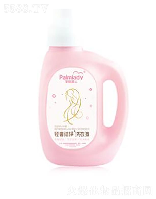 ���������p�ݝ���ϴ��Һ