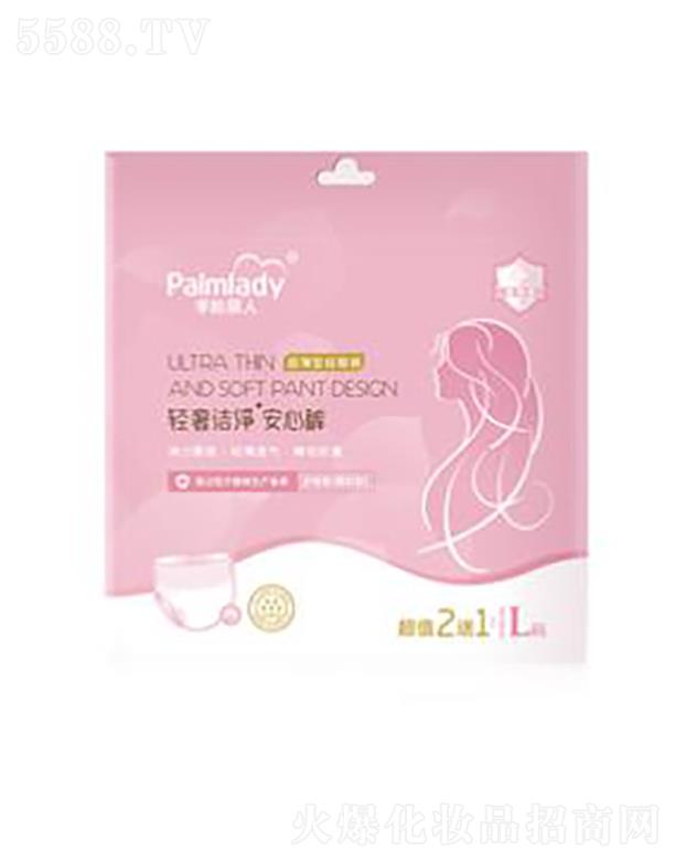 ���������p�ݝ�������ѝ