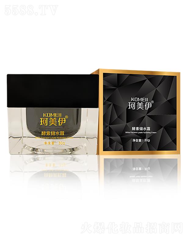 �麣�ܷ�����Ƽ����޹�˾�����������؃�ˮ˪