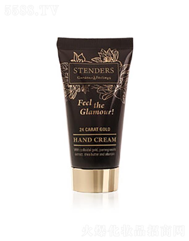 ��������ΘI(y��)���Q(m��o)���޹�˾��STENDERS�S����˪