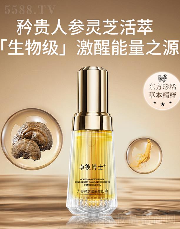 ׿�Ჩʿ�˅��`֥���B(y��ng)���A��