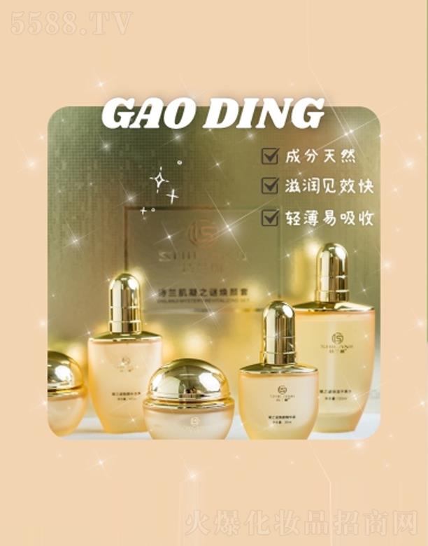 ���Ԋ�m�����yƷ���޹�˾��Ԋ�m����֮�i�aˮ��