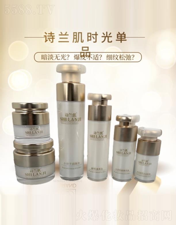 ���Ԋ�m�����yƷ���޹�˾��Ԋ�m���p�ݕr���Ʒ