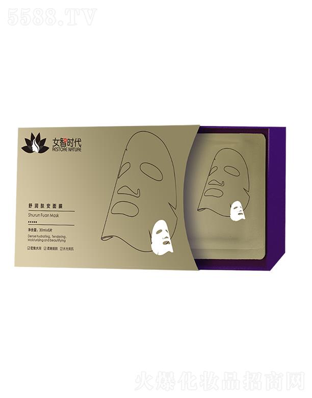 Ů�Ǖr(sh��)������w����Ĥ 30mlx6Ƭ