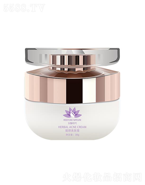 ����������������Ƽ����޹�˾��Ů�Ǖr���n����w˪ 30g