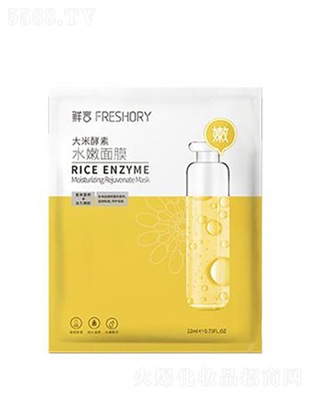 �r�Դ��׽���ˮ����Ĥ