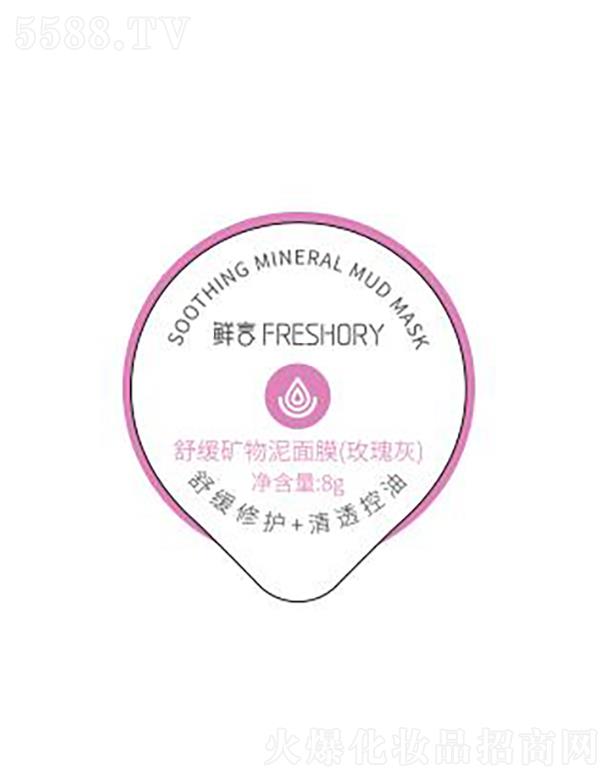 �r���澏�V������Ĥ(õ���)