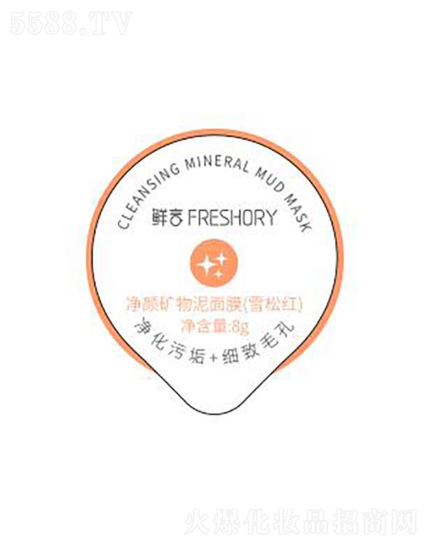 �r�ԃ�V������Ĥ(ѩ�ɼt)