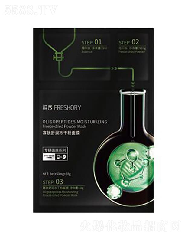 �r�Թ����杙(r��n)���ɷ���Ĥ